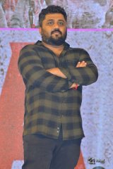 Nota Movie Public Meet Function Photos